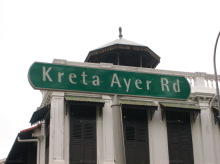 Kreta Ayer Road #102322
